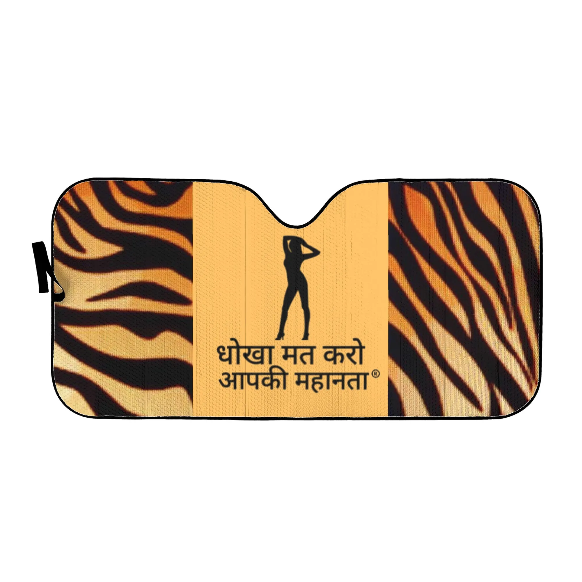 Hindi Sun Shades