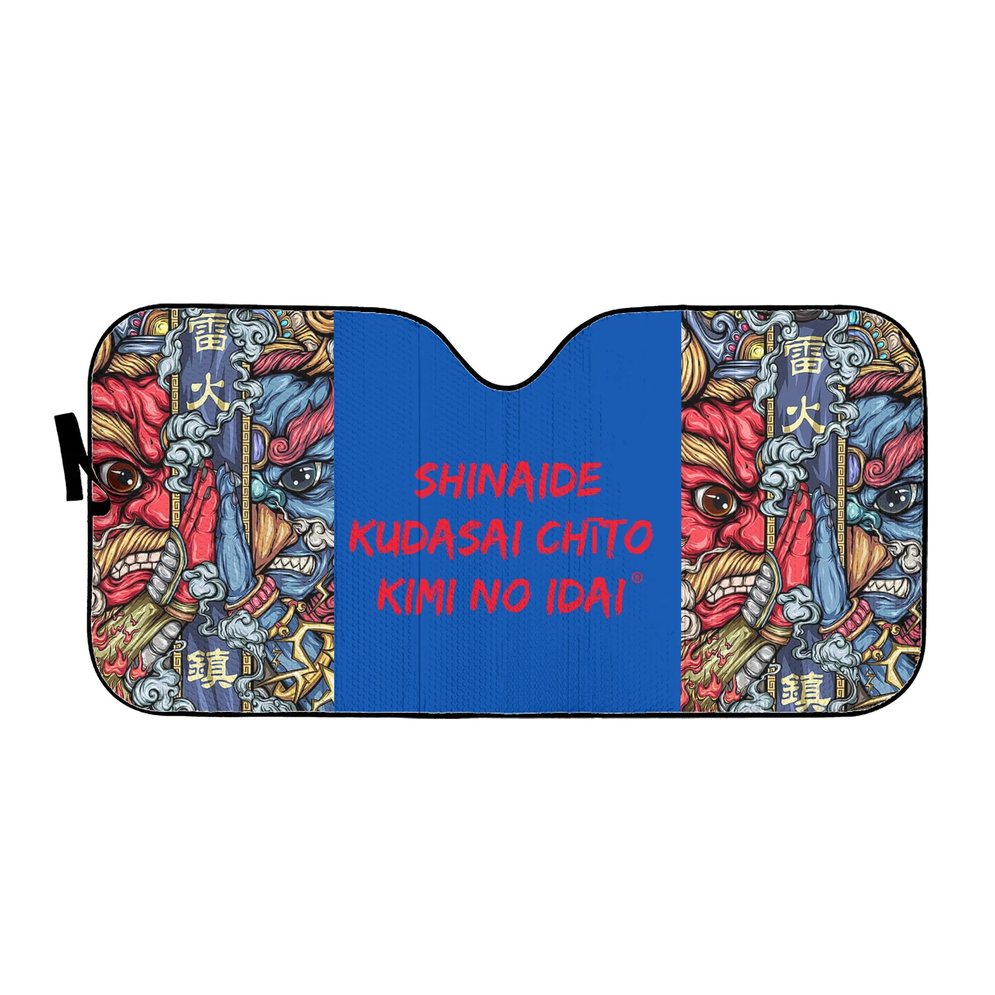 Japanese Auto Sun Shades
